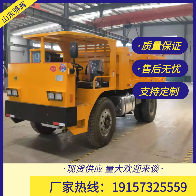 圖怪獸_07b8bb320d796130648c63919c52f441_45141.png